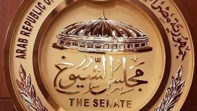 مقترح حذف مصطلح “الشريعة الإسلامية” يثير ضجة داخل جلسة الشيوخ