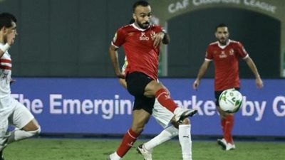 جماهير الأهلي تخلد هدف قفشة في نهائي إفريقيا على قميص (صورة)
