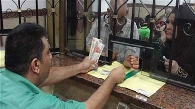 تعرف على موعد صرف معاشات شهر ديسمبر 2020 لكافة الشرائح