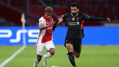 موعد مباراة ليفربول ضد أياكس في دوري أبطال أوروبا 2021 والقنوات الناقلة