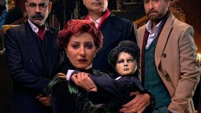 اليوم.. العرض الخاص لفيلم “خان تيولا” بمول مصر