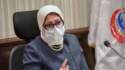 وزيرة الصحة: تغطية علاج الإيدز بنسبة 100% وصرف العلاج بالمجان