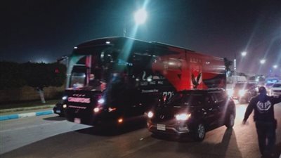الأهلي يصل ستاد السويس لمواجهة الاتحاد السكندري بكأس مصر