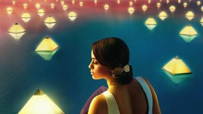 الليلة.. حفل افتتاح الدورة 24 لمهرجان القاهرة السينمائي الدولي