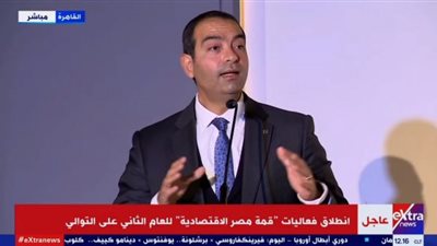 رئيس صندوق مصر السيادي: نسعى للتعاون مع القطاع الخاص المصري قبل الأجنبي