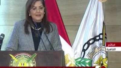 هالة السعيد: ارتفاع متوسط الدخل السنوي الصافي للأسرة