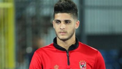 فشل انتقال أحمد الشيخ لصفوف الزمالك