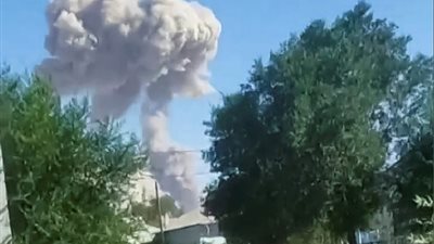 مصرع شخص وإصابة آخرين في انفجار مستودع بمدينة بريستول الإنجليزية