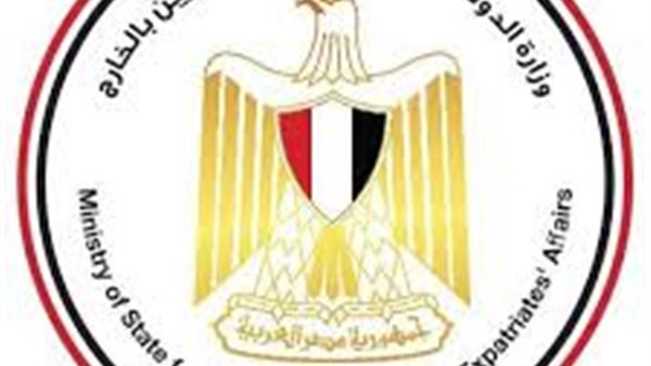 القاهرة 24