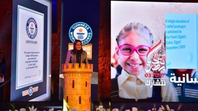 وزيرة التخطيط: مليار جنيه مساهمة صندوق “تحيا مصر” في التنمية العمرانية بالمحافظات