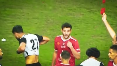 نهائي كأس مصر.. طرد أحمد علاء مدافع طلائع الجيش من مباراة الأهلي