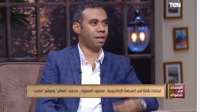 محمود المملوك: دخلت مهنة الصحافة والإعلام بـ”الصدفة”