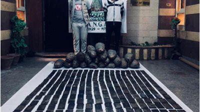 ضبط 5 أشخاص لإتجارهم في المواد المخدرة بالمحافظات