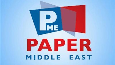 إنطلاق المنتدى والملتقى الاقتصادي لصناعة الورق والكرتون الأسبوع المقبل