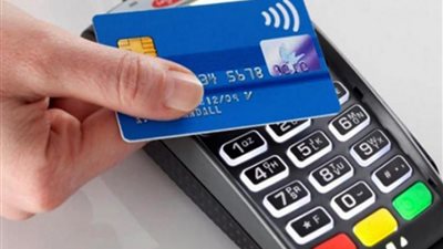 “ضامن” للمدفوعات تحصل على موافقة الرقابة المالية لتحصيل أقساط القروض متناهية الصغر