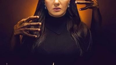 شاهد إبداع وجه القمر دينا فؤاد في برومو “جمال الحريم” (فيديو)