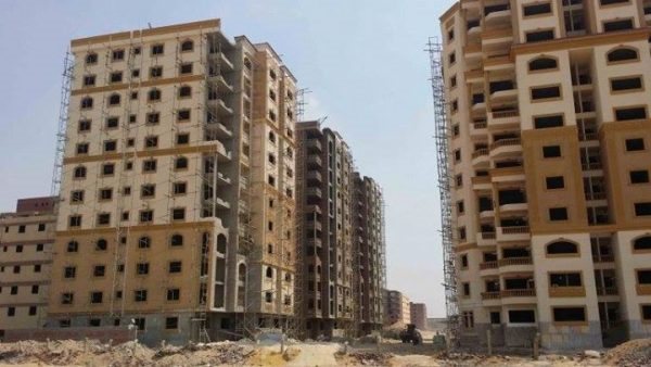 شراء العقارات 