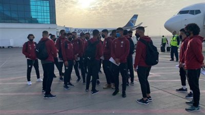 منتخب الشباب يسافر إلي تونس لخوض بطولة شمال إفريقيا