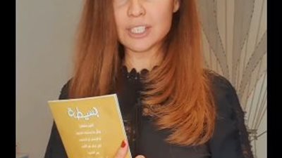 ريا أبي راشد تدعم حملتي “قصصنا بالعربي” و”حادي بادي” (فيديو)