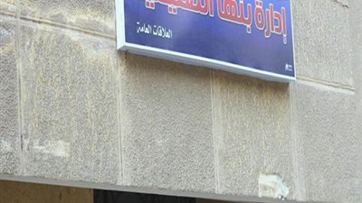 إحالة 40 مدرسًا للتحقيق الفوري بسبب “التزويغ” ببنها