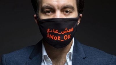 تحت شعار “مش عادي”.. شريف رمزي يدعم المرأة بالتعاون مع مهرجان القاهرة (صورة)