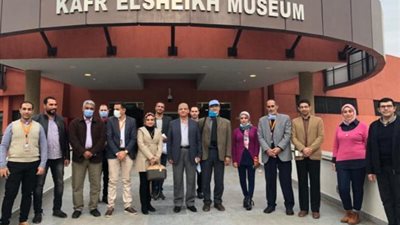 متحف كفر الشيخ يستقبل وفدًا من هيئة قناة السويس (صور)