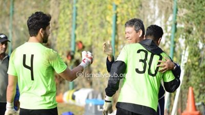 استقبال خاص من ريكاردو لحارس الإسماعيلي