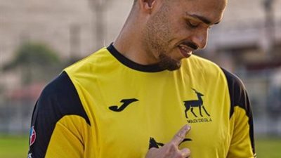 رسميًا.. وادي دجلة يعلن التعاقد مع أمير عادل