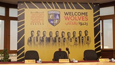 المقاولون العرب يستعد للإعلان عن صفقاته للموسم الجديد (صور)