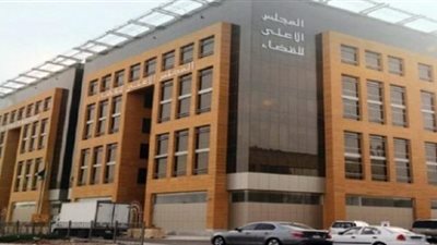 “الأعلى للإعلام” يستدعي سميرة الدغيدي بشأن إعلانات “شبكة قنوات الأولى”