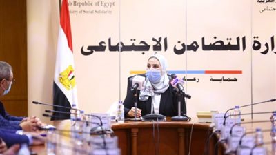 اليوم.. التضامن توقع بروتوكول تعاون مع بنك ناصر لتمويل الحضانات بشروط جديدة ميسرة