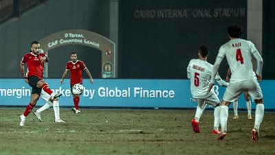 موسيماني يدرس إراحة أفشة أمام المقاصة