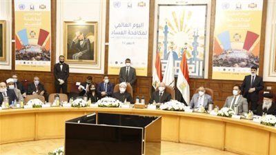 مايا مرسي: المرأة المصرية أثبتت عبر التاريخ نزاهتها والتزامها بمكافحة الفساد