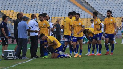 الإسماعيلي ينهي مرانه الرئيسي استعدادًا لمواجهة المصري