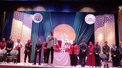 انطلاق مسرحية 