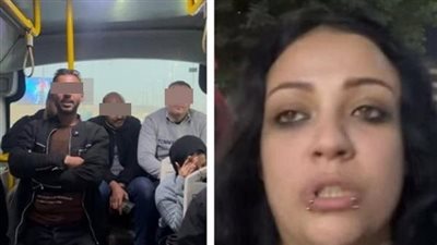 أقوال فتاة أتوبيس المعادي: المتهم شتمني بألفاظ خادشة وقولت له لو شوفتك تاني هفضحك