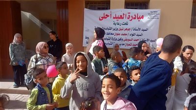 توافد المواطنين بكثافة على مراكز الشباب للاحتفال بعيد الفطر بأسيوط 