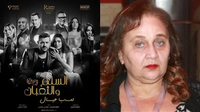 بعد المطالبة بمنع عرض فيلم السلم والثعبان.. ماجدة خير الله: السلفيين عايزين يقفلوا السينما