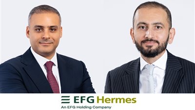 إي إف چي هيرميس تنجح في إتمام طرح وإدراج شركة 
