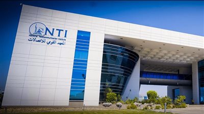 المعهد القومي للاتصالات NTI يفتح باب التقديم في مبادرة شباب مصر الرقمية