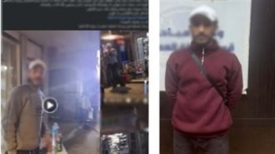 القبض على صاحب محل لاتهامه بالاعتداء على سيدة حاولت ركن سيارتها أمامه بالجيزة