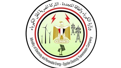 المصرية لنقل الكهرباء توقع عقد إنشاء محطة محولات الطور الدائمة بالقناة لدعم التنمية واستقرار الشبكة القومية