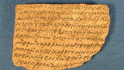 شقفة قبطية نادرة تكشف ملامح المراسلات الدينية في العصر البيزنطي