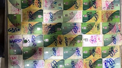 التحفظ على 68 بطاقة تموينية داخل مخبز في سوهاج