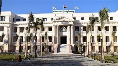 بسبب الأحوال الجوية.. تأجيل امتحانات منتصف الفصل الدراسي بجامعة بنها