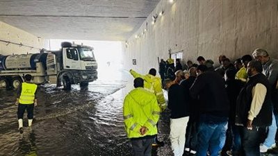 الإسكان: إعادة فتح نفق الواحات بعد سحب تجمعات مياه الأمطار