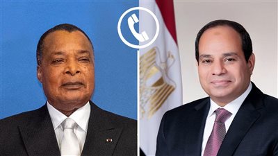 الرئيس السيسي يجري اتصالًا هاتفيًا برئيس جمهورية الكونغو