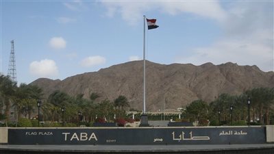 برفع العلم المصري.. جنوب سيناء تحتفي بالذكرى الـ 37 على تحرير طابا