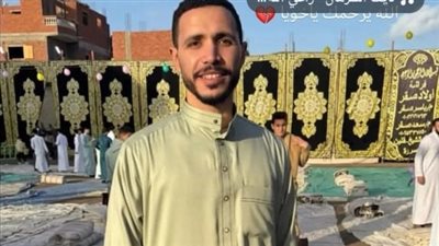 وفاة شاب بكفر الشيخ بأزمة قلبية بعد ساعات من نعي صديقه