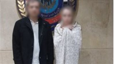 ضبط سيدة تحمل جنسية إحدى الدول لإدارتها مسكنًا لممارسة الأعمال المنافية للآداب بالقاهرة